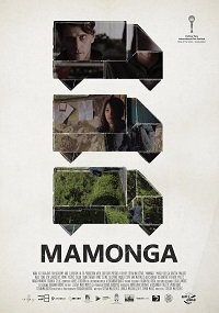  Мамонга