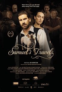 Путешествия Сэмюэля