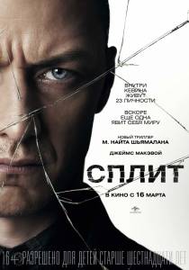  | DVD-5