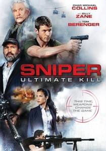 :   DVD-5