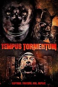 Время пыток Время пыток