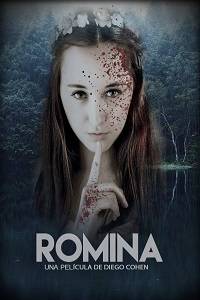 Ромина Ромина