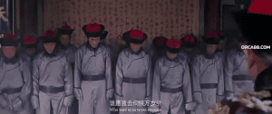   2:  