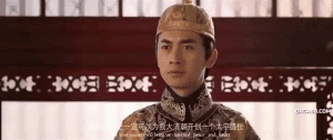   2:  