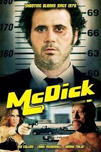 МакХер МакХер