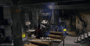  :   