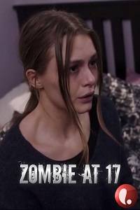 Зомби в 17 Зомби в 17