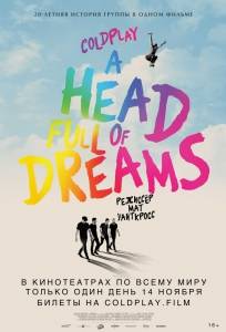 Coldplay: ,  