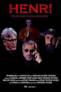 Генри Генри