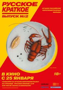  .  2
