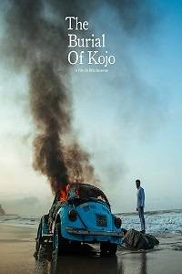 Погребение Коджо Погребение Коджо