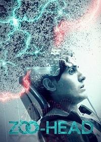 Зоо-торчок Зоо-торчок