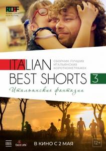  Italian Best Shorts 3:  
