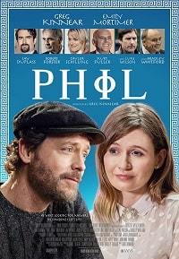 Фил Фил