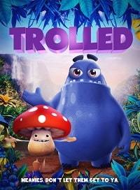 Тролли Тролли