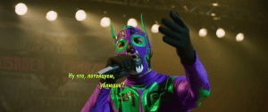 :   