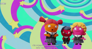 UglyDolls.   