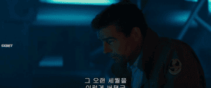  2:  