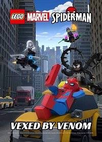Lego Marvel Человек-Паук: Как дразнить Венома Lego Marvel Человек-Паук: Как дразнить Венома