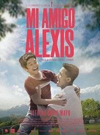 Мой друг Алексис Мой друг Алексис