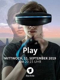 Игра Игра