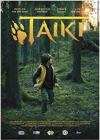 Тайки Тайки