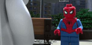 Lego Marvel -:   