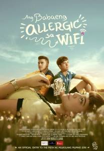   Wi-Fi