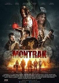 Монтрак Монтрак