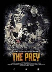 Добыча / The Prey Добыча / The Prey