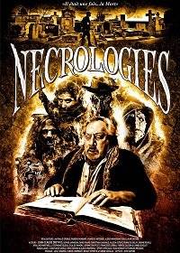 Некрологи Некрологи
