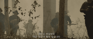  :   
