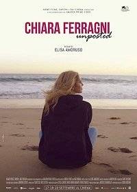 Кьяра Ферраньи: неопубликованное Кьяра Ферраньи: неопубликованное