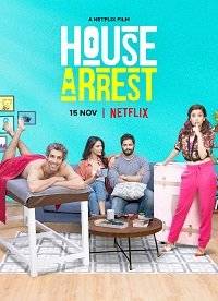 House Arrest House Arrest