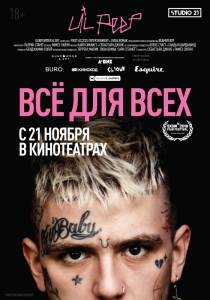 Lil Peep:   