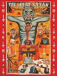 Великий Сатана Великий Сатана