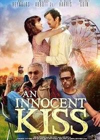 Невинный поцелуй Невинный поцелуй