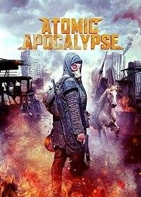 Чёрные цветы / Атомный апокалипсис Чёрные цветы / Атомный апокалипсис