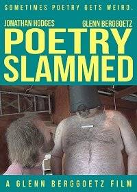 Поэтический слэм Поэтический слэм