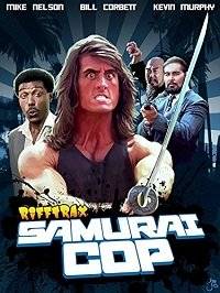 Полицейский - самурай от Риффтракс Полицейский - самурай от Риффтракс