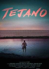 Техасец Техасец