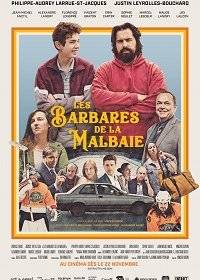 Варвары из Ла-Марбеля Варвары из Ла-Марбеля
