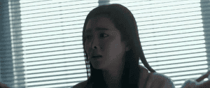   / 