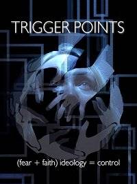 Триггерные точки Триггерные точки
