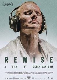 Ремиз Ремиз