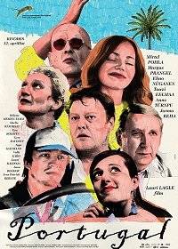 Португалия Португалия