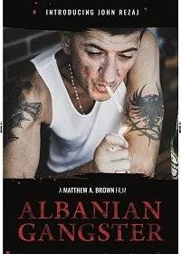 Албанский гангстер Албанский гангстер