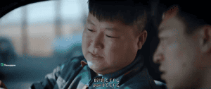 :   