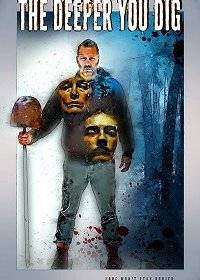 Чем глубже копаешь Чем глубже копаешь
