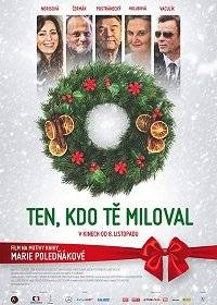 Тот, кто тебя любил Тот, кто тебя любил